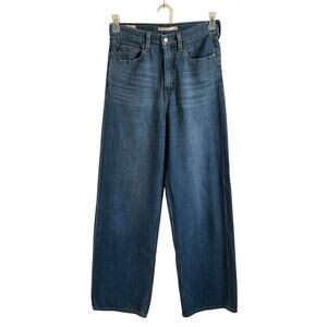 Levi’s Women’s High Loose Baggy Fit Dark Wash Jeans - Size 28